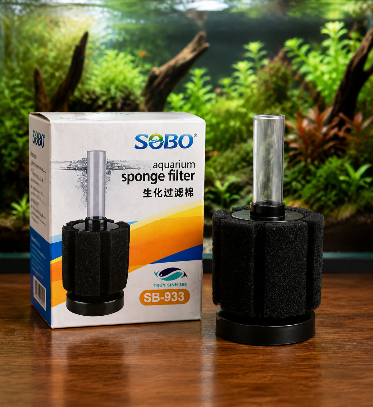 بیوفیلتر SB-933سوبو
